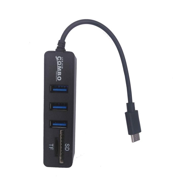 هاب USB  سه پورت کامبو مدل Combo480